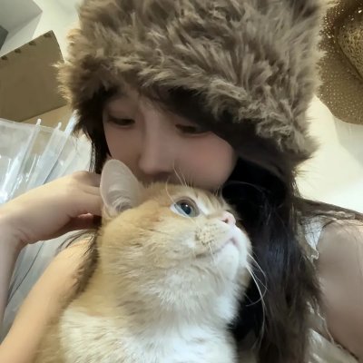 哎吔少女