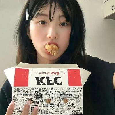 内神外鬼