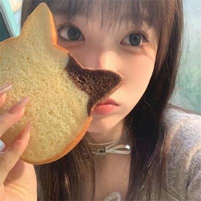 开心直航